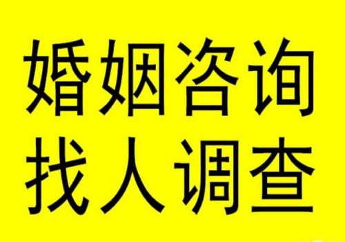 济南出轨调查：离婚两个男孩孩子怎么判抚养权