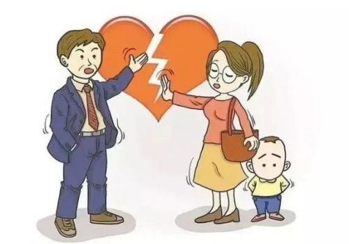 父母出资的房屋怎样分割