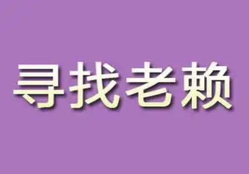 济南婚姻调查：微信转账不能作为证据吗