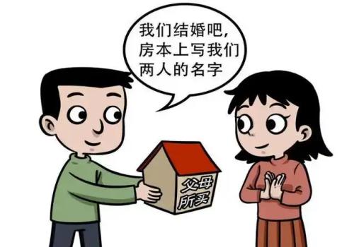 济南私家调查：离婚抚养费大概多少钱一个月
