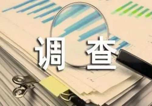 离婚后再婚怎么办结婚证